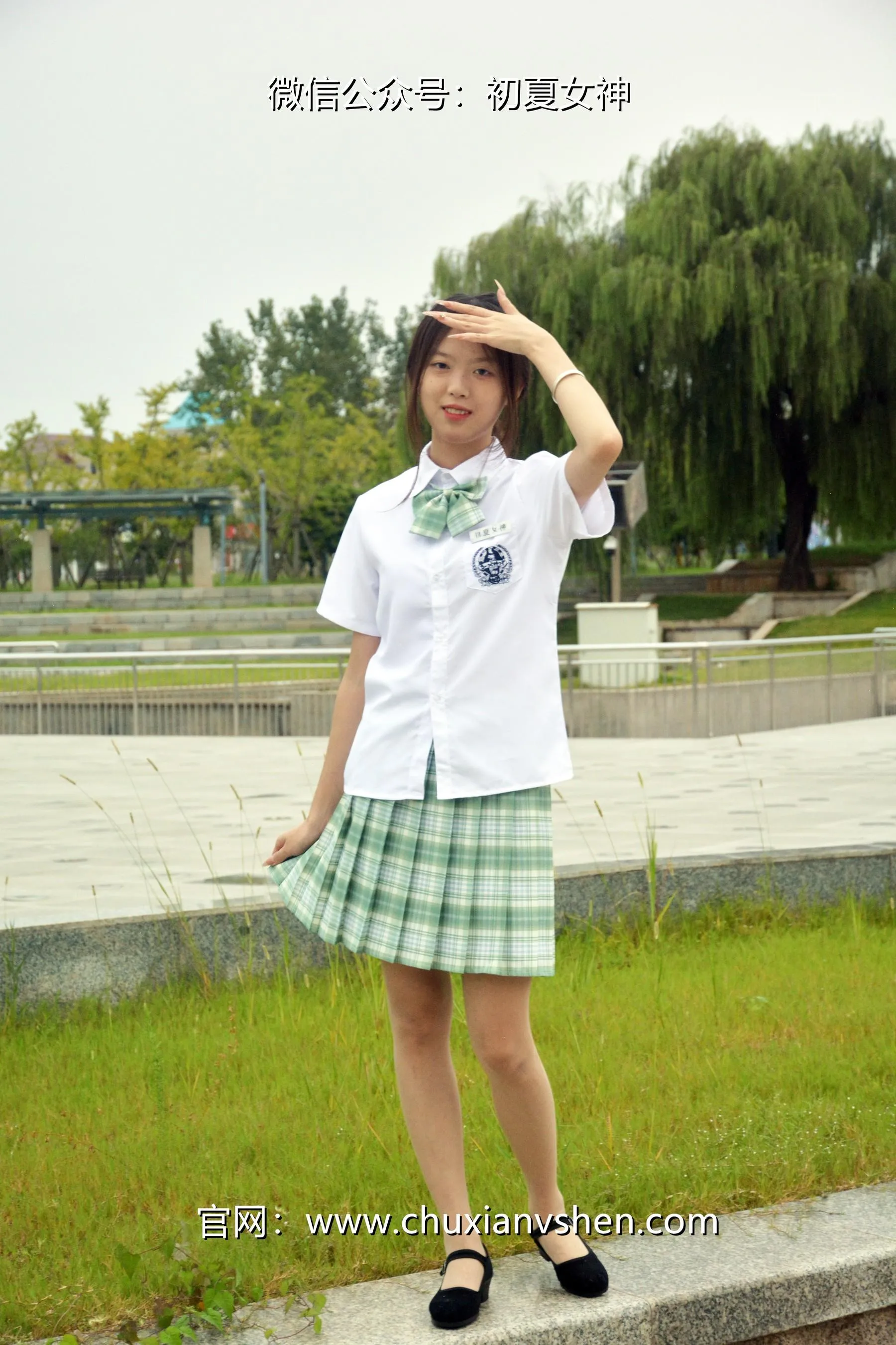 初夏女神 NO.029 情情 绿色JK套 [72P]插图5